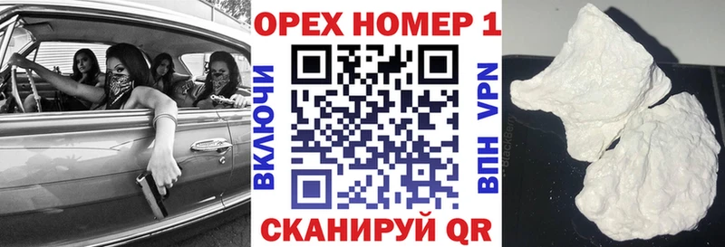 Лсд 25 Белоозёрский
