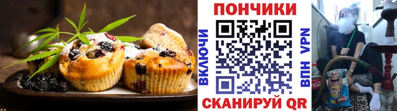 мориарти клад  omg сайт  Белоозёрский  Еда ТГК марихуана 