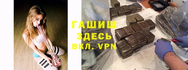 метадон Алексеевка