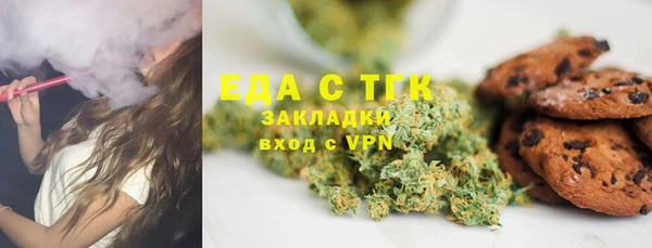 метадон Алексеевка