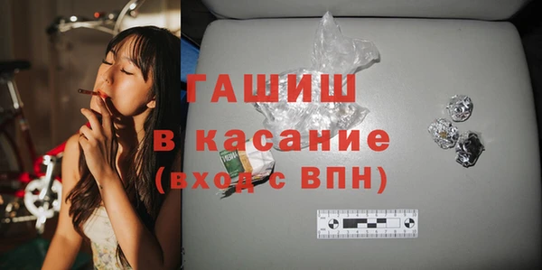 меф VHQ Алзамай