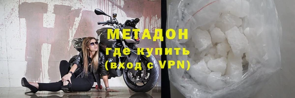 меф VHQ Алзамай