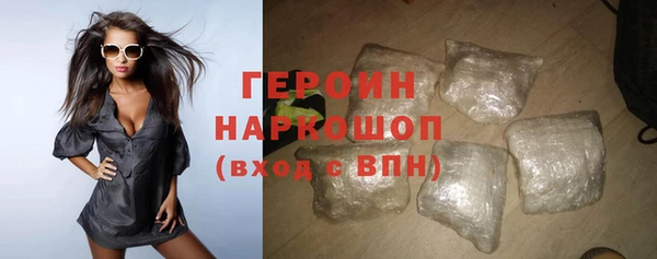 метадон Алексеевка