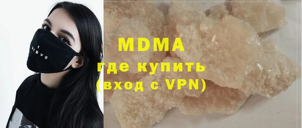 метадон Алексеевка