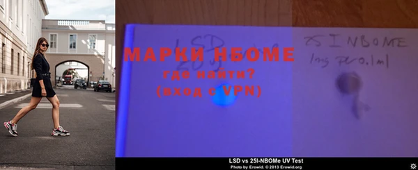 метадон Алексеевка