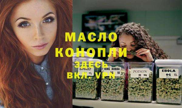 меф VHQ Алзамай