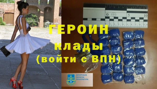 меф VHQ Алзамай