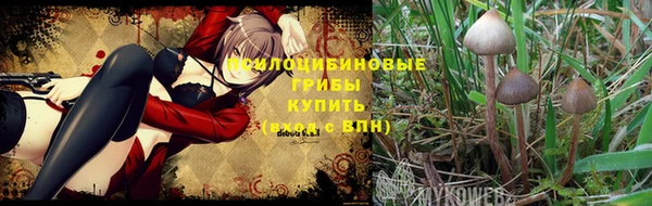 меф VHQ Алзамай