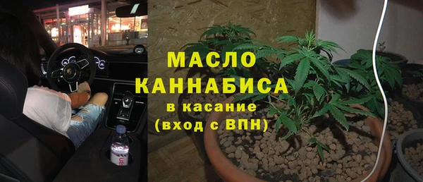метадон Алексеевка