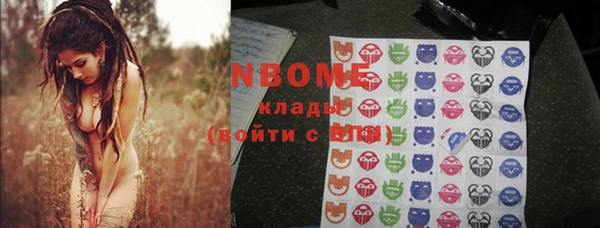 меф VHQ Алзамай