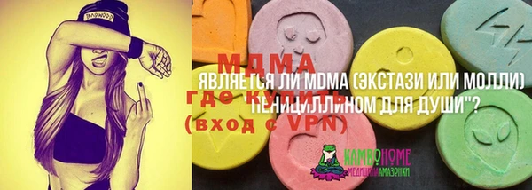 метадон Алексеевка
