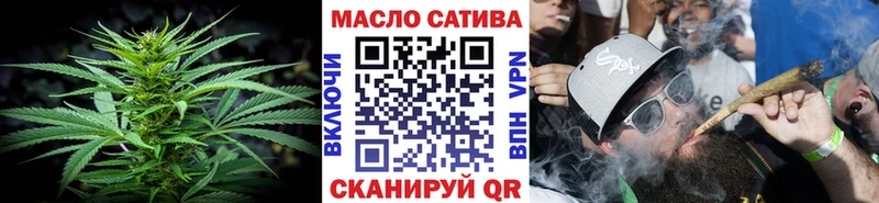 ТГК THC oil  mega ONION  Белоозёрский 