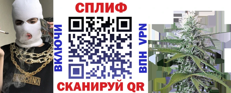 мега ТОР  Белоозёрский  МАРИХУАНА марихуана 